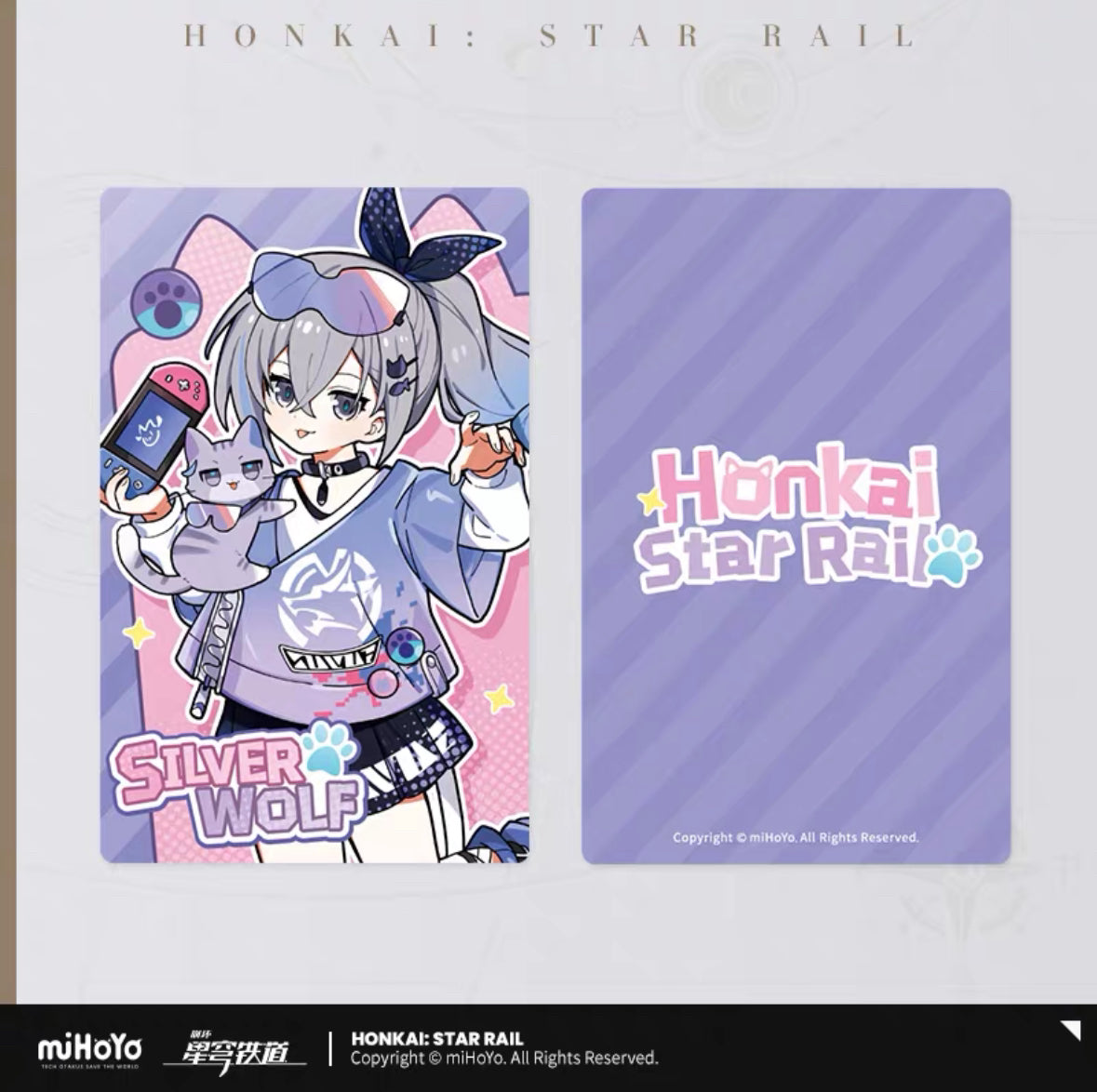 Honkai:Star Rail Tiny Cat Series Laser Ticket Card