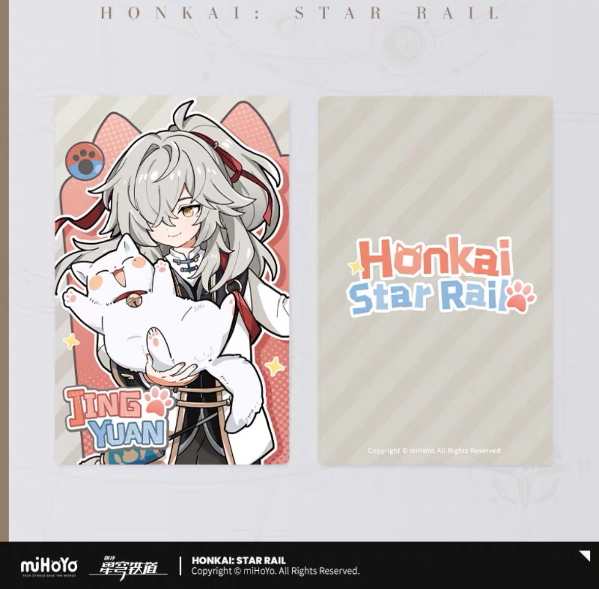 Honkai:Star Rail Tiny Cat Series Laser Ticket Card