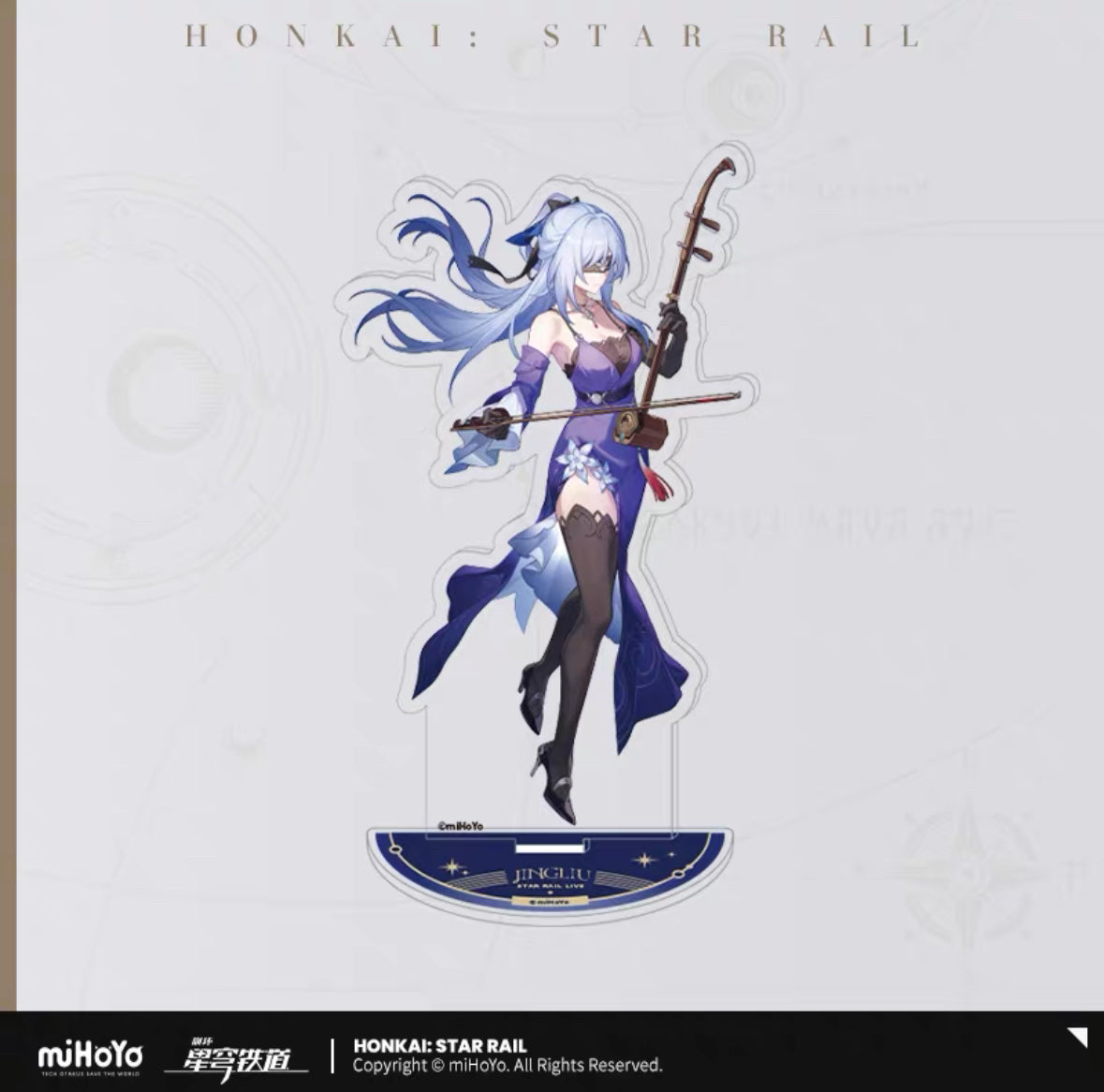 Honkai:Star Rail LIVE Character Acrylic Standee