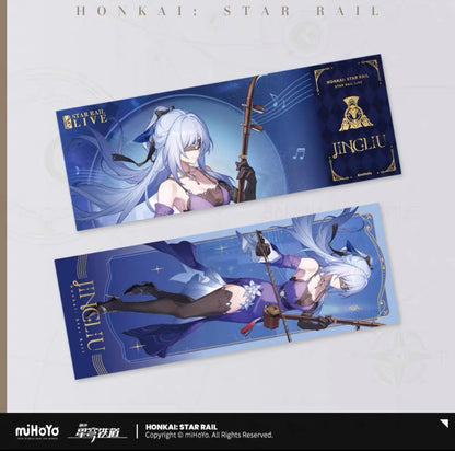 Honkai:Star Rail LIVE Laser Collectible Ticket