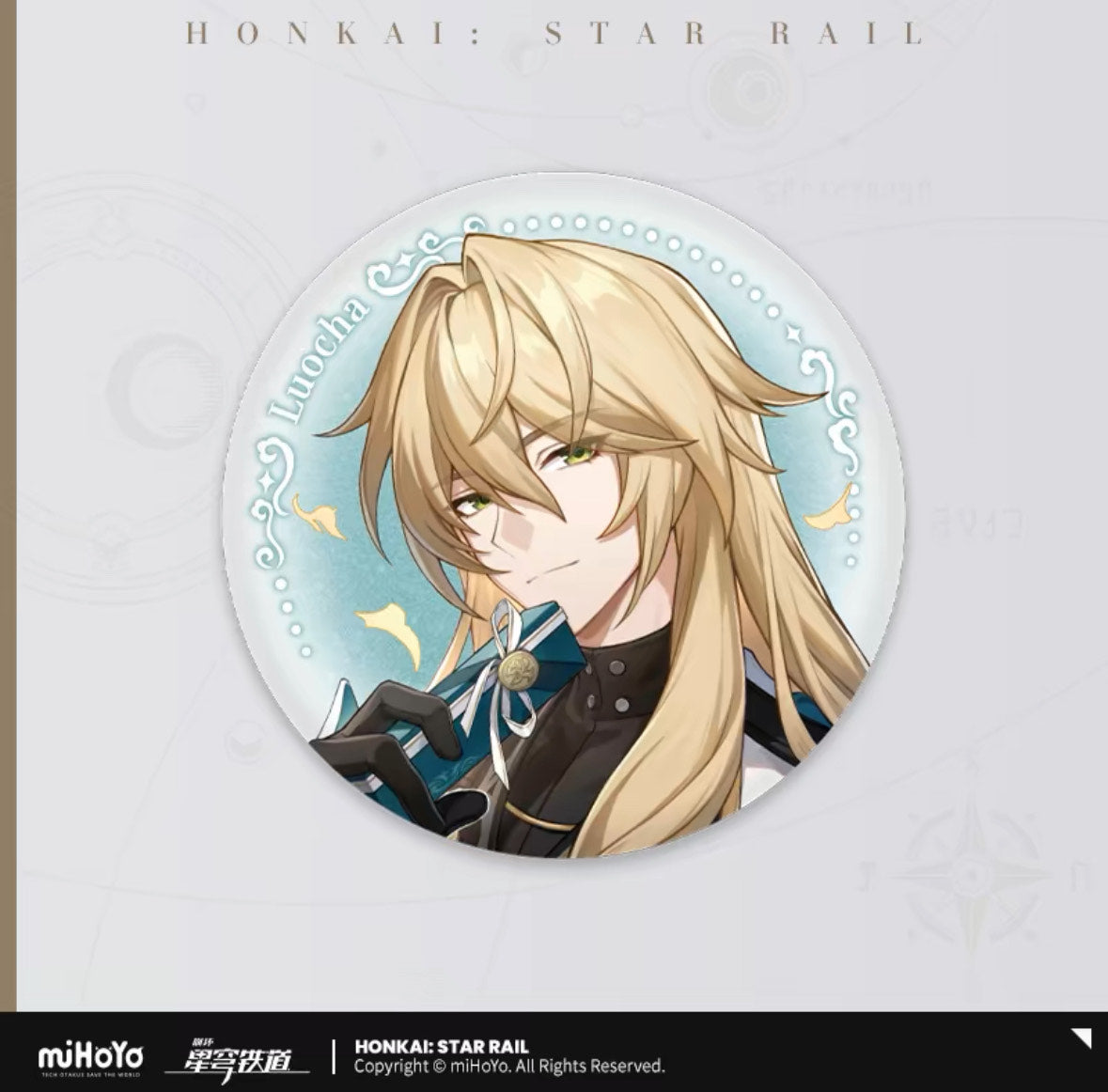 Honkai: Star Rail Cosmic Candy House Series Character Badge Vol 2