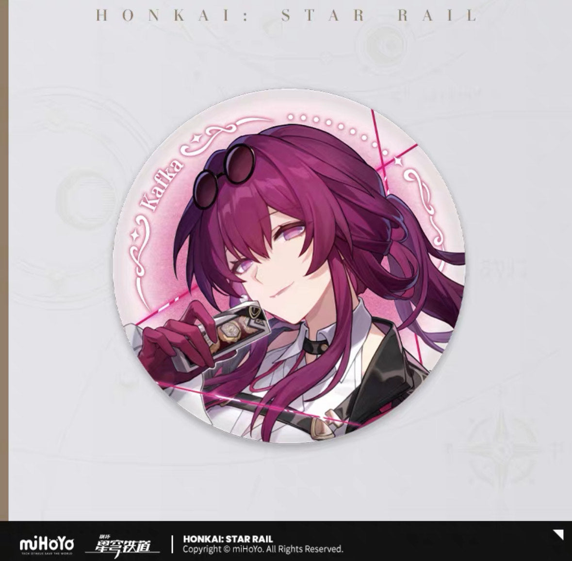 Honkai: Star Rail Cosmic Candy House Series Character Badge Vol 2