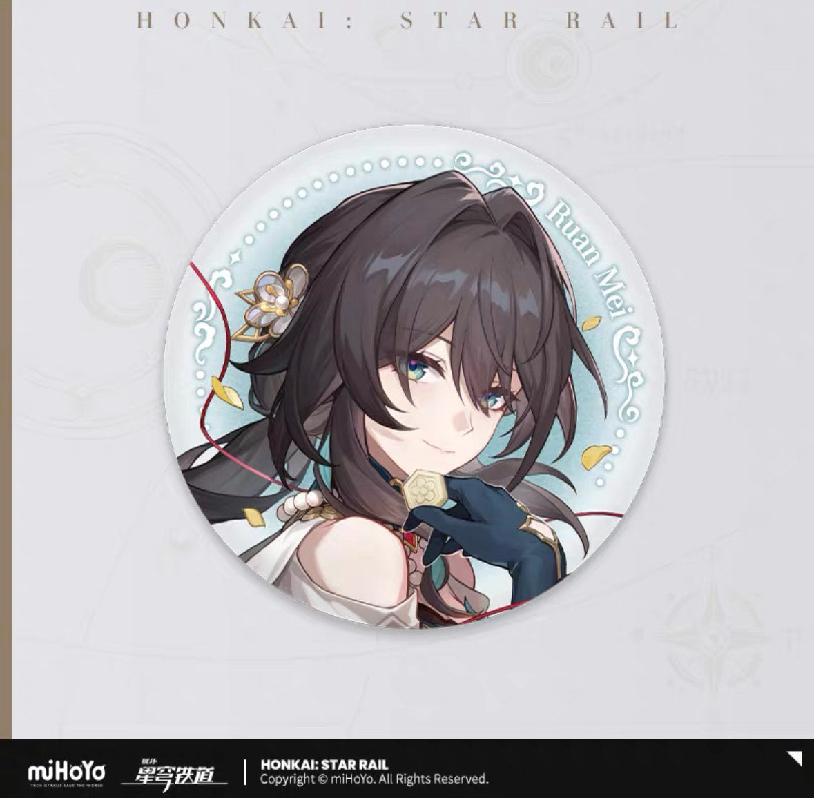 Honkai: Star Rail Cosmic Candy House Series Character Badge Vol 2