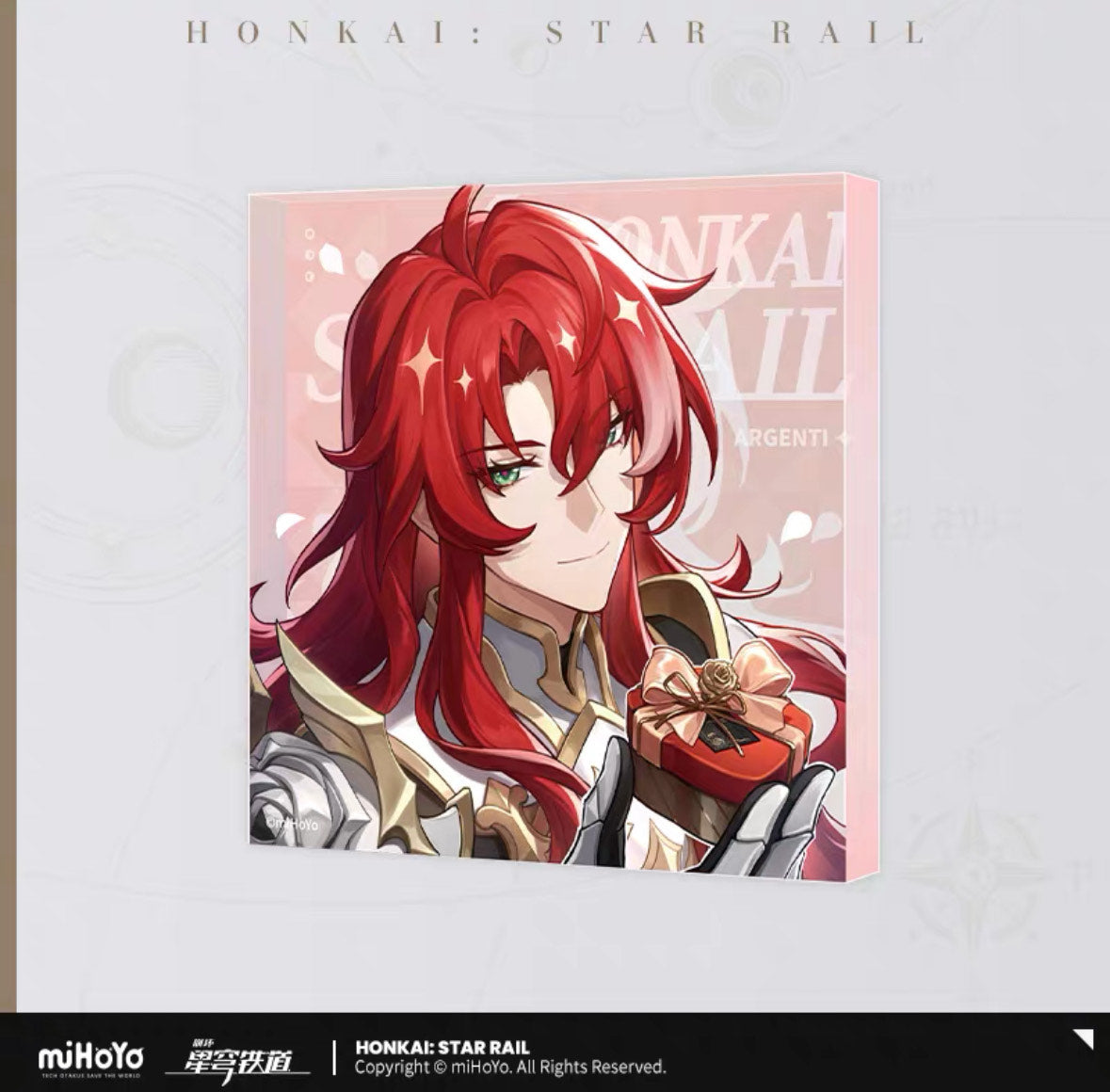 Honkai: Star Rail Cosmic Candy House Series Acrylic Ornament Vol 2