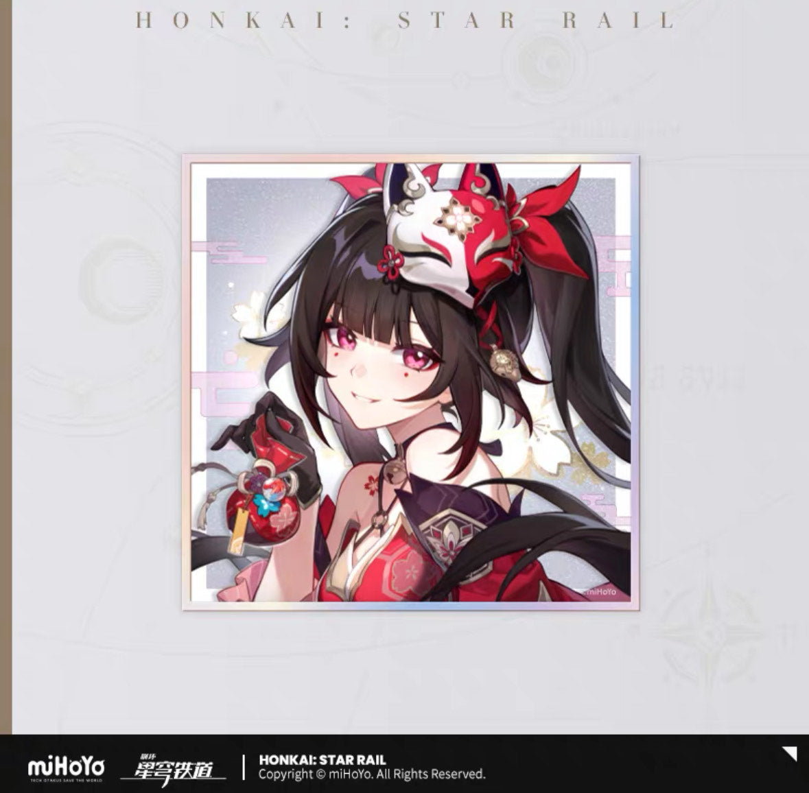 Honkai: Star Rail Cosmic Candy House Series Shikishi Vol 2