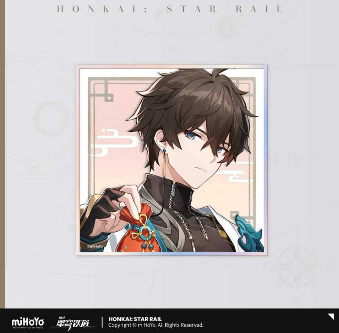 Honkai: Star Rail Cosmic Candy House Series Shikishi Vol 1