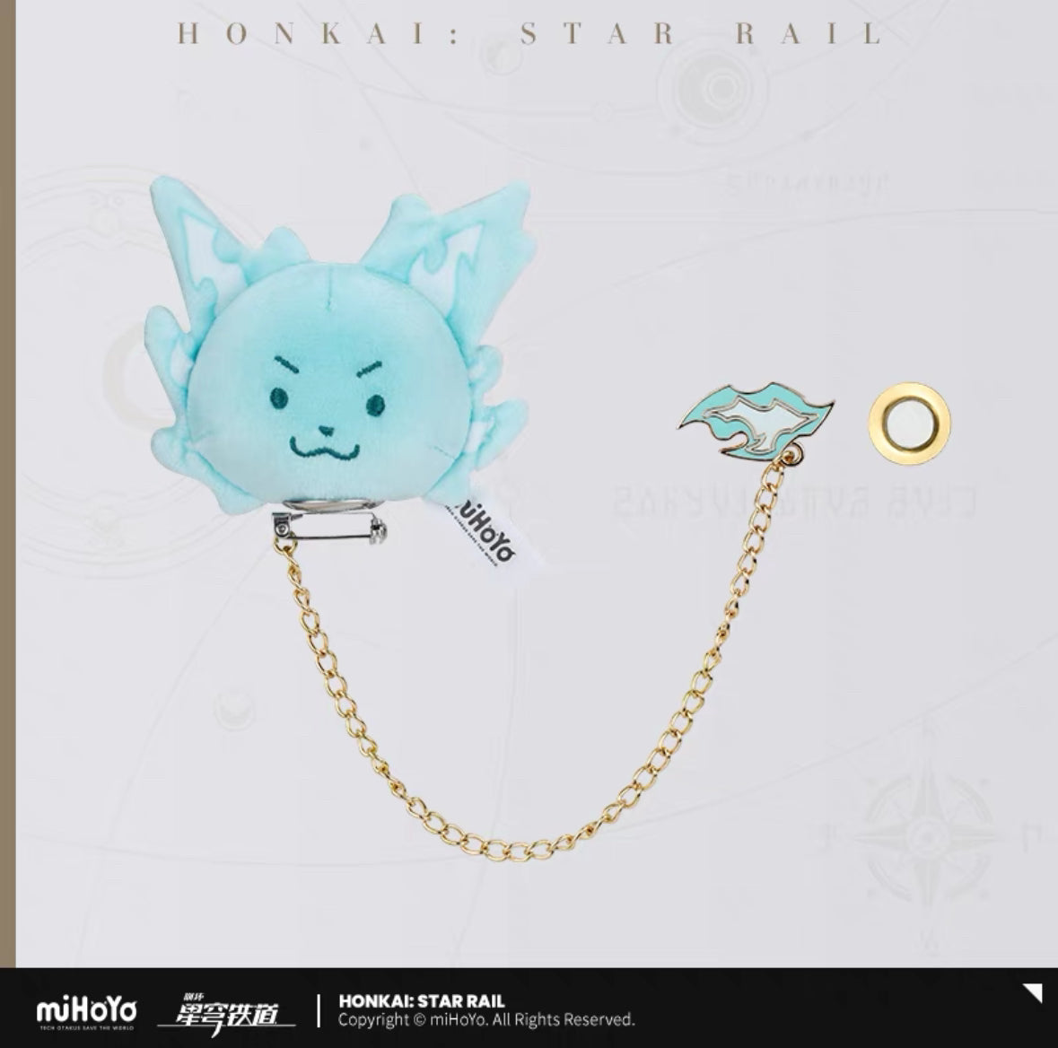 Honkai:Star Rail Tail Series Plush Badge