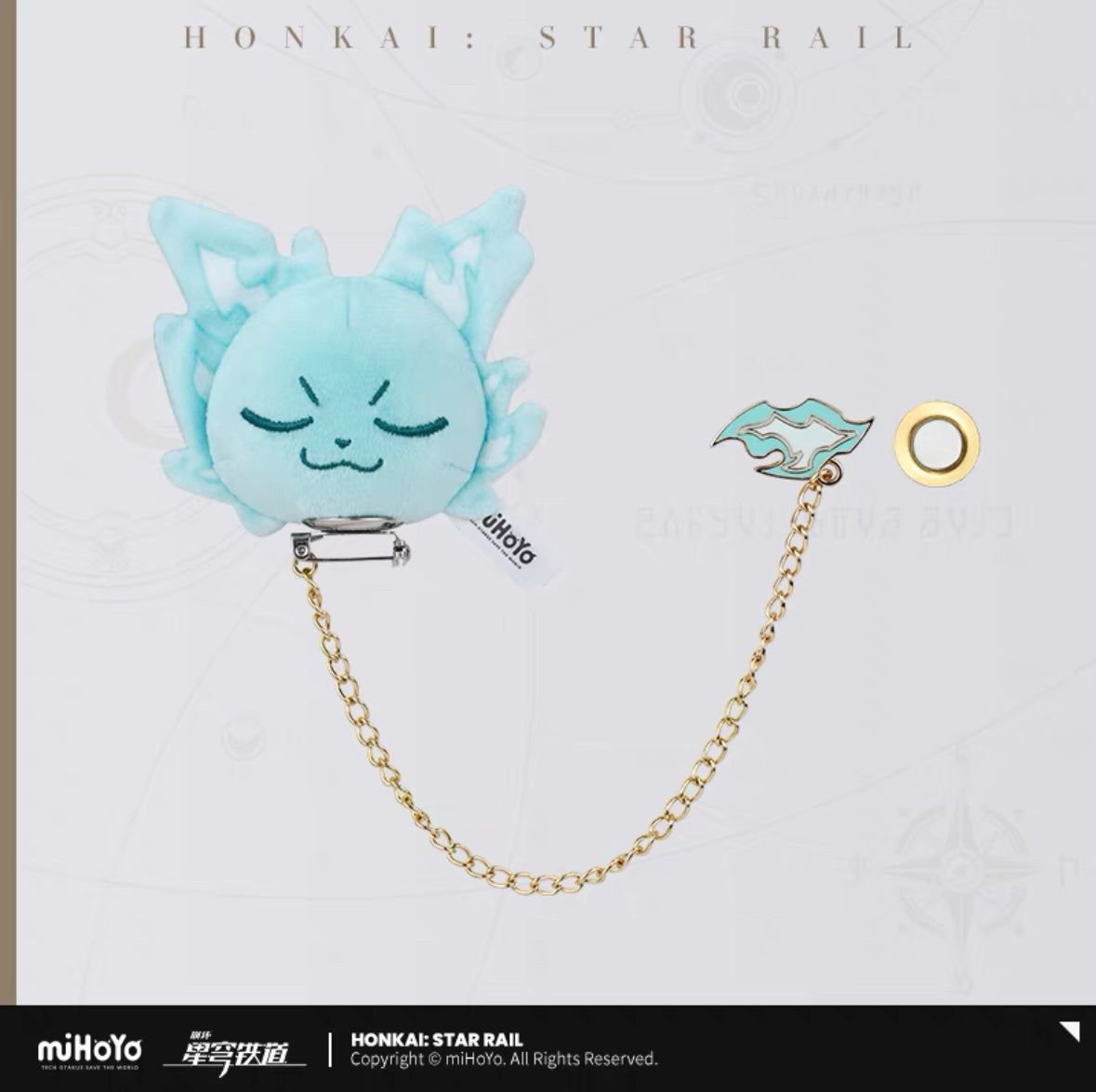 Honkai:Star Rail Tail Series Plush Badge