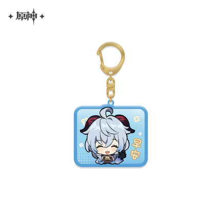 Genshin Impact Chibi Emoticon Series Keychain Vol 2