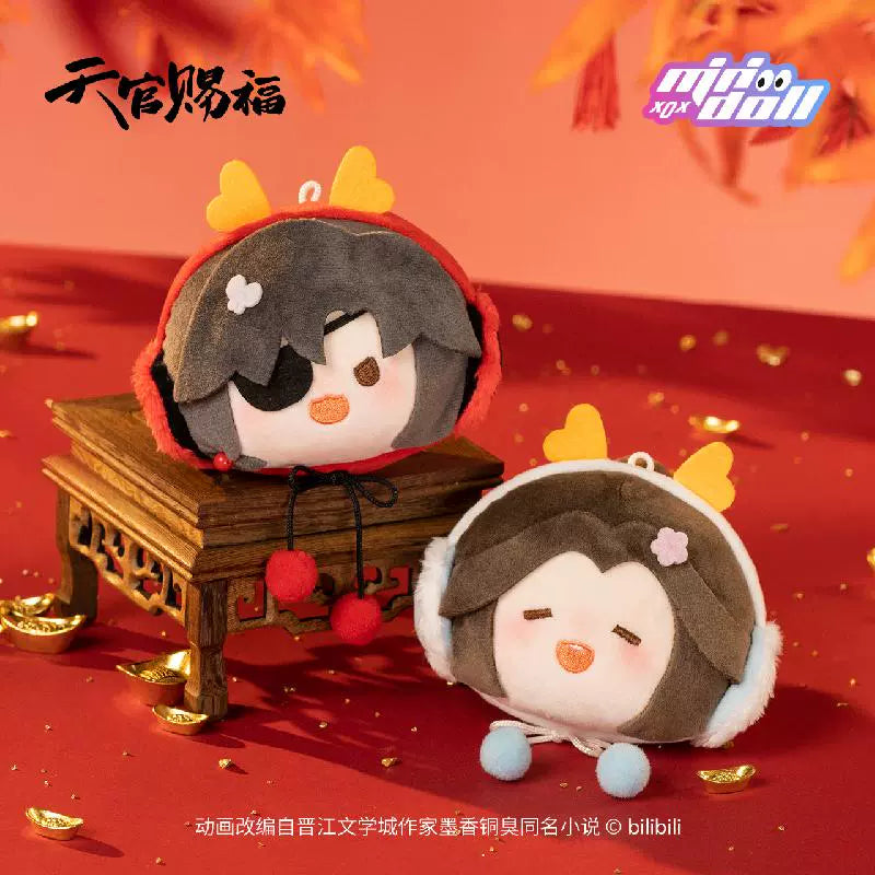 Heaven Official's Blessing Dragon New Year Hand Plush Doughnut Blind Box Series