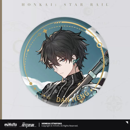 Honkai: Star Rail The Hunt Path Character Art Series Badge