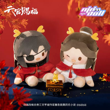 Heaven Official's Blessing Dragon New Year Sitting Dolls Series