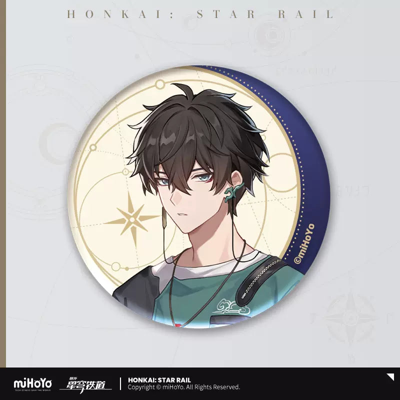 Honkai: Star Rail KFC & Time To Feast Collaboration Badge