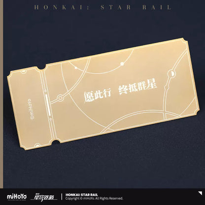 Honkai: Star Rail Astral Express Special Golden Ticket