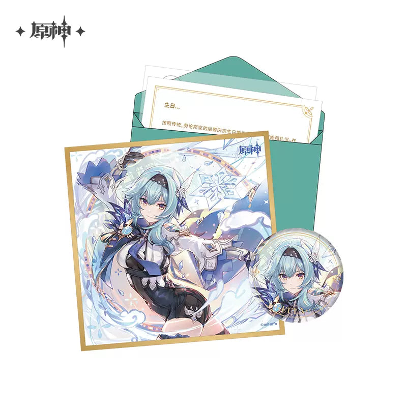 Genshin Impact Fateful Day Series Character Gift Box Vol 1