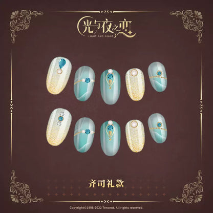 Light and Night All About The Sceptre Series Nail Sticker