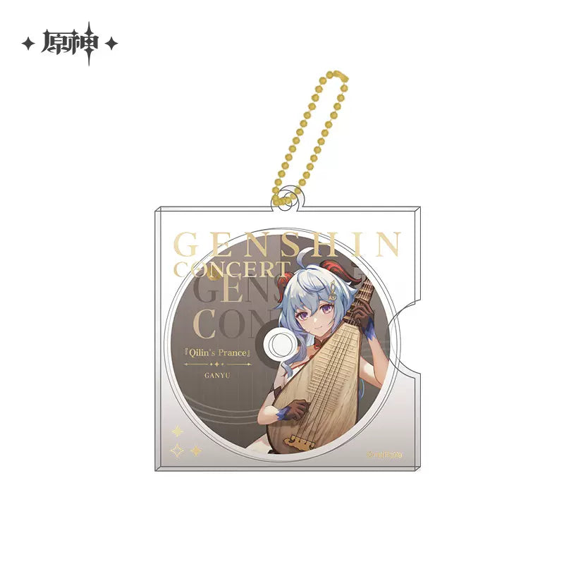 Genshin Impact Melodies Of An Endless Journey CD Keychain