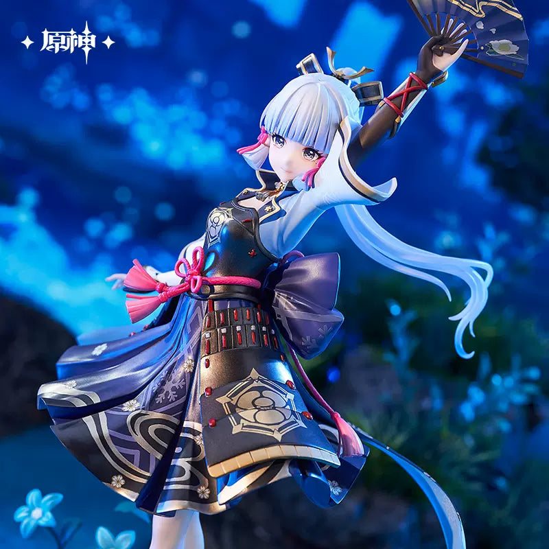 Genshin Impact Kamisato Ayaka 1/7 Scale Figure w/ Bonus