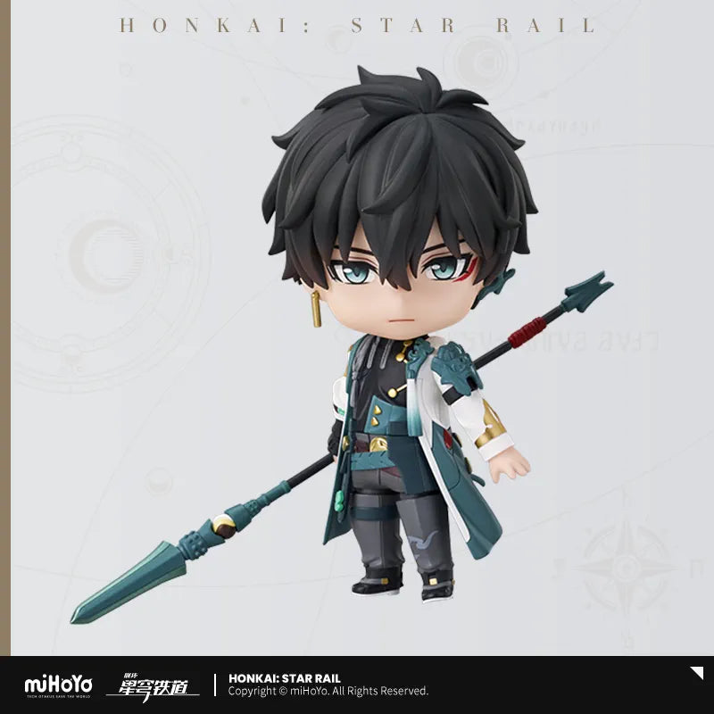 Honkai: Star Rail Dan Heng Nendoroid