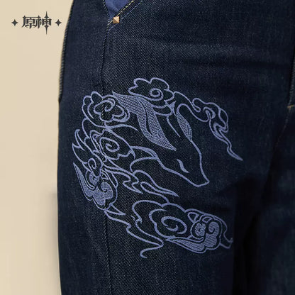 Genshin Impact Ganyu Themed Series Denim Trousers w/ Bonus