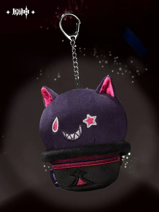 Genshin Impact Lyney's Grim-Malkin Cat Bouncy Plush Keychain