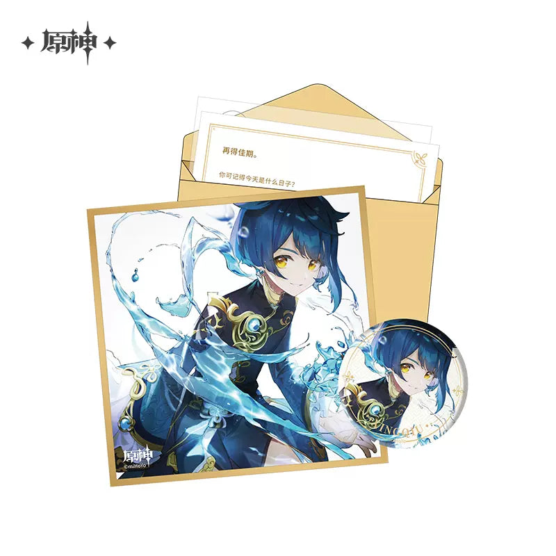 Genshin Impact Fateful Day Series Character Gift Box Vol 1