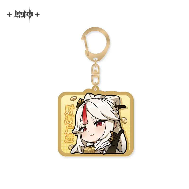 Genshin Impact Chibi Emoticon Series Keychain Vol 1