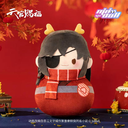 Heaven Official's Blessing Dragon New Year  Jubilee Plush Pillow Series