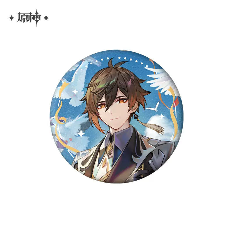 Genshin Impact FES Anniversary Celebration Series Badge