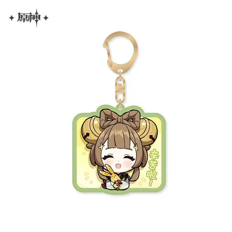 Genshin Impact Chibi Emoticon Series Keychain Vol 1