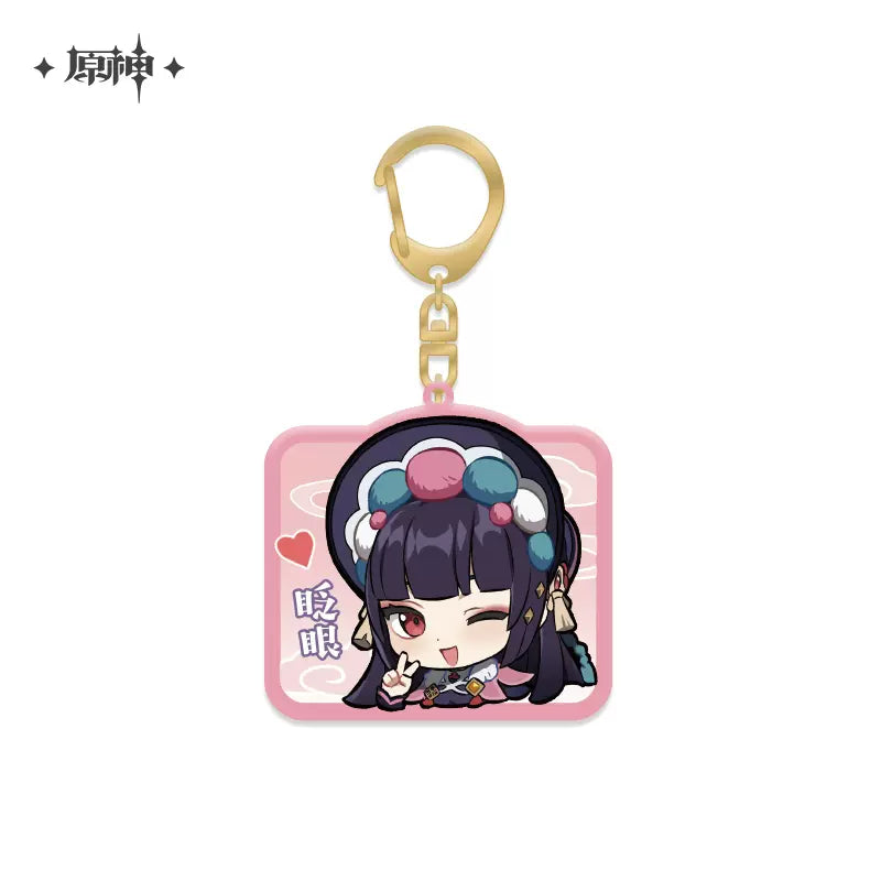 Genshin Impact Chibi Emoticon Series Keychain Vol 1