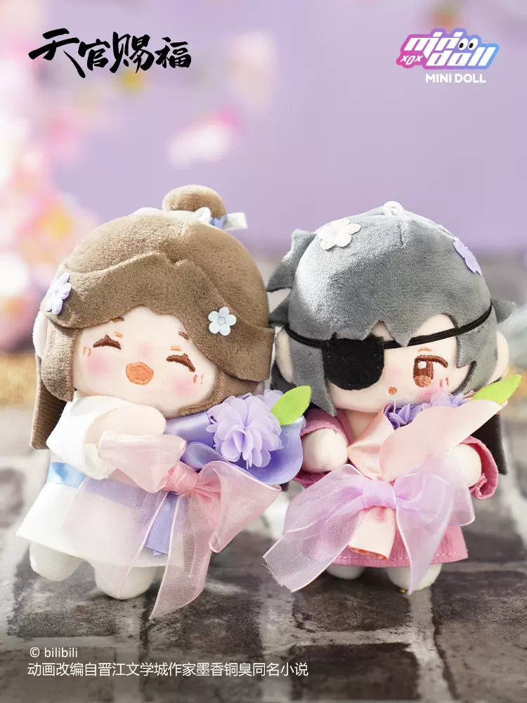 Heaven Official's Blessing Flourishing Blossoms Series Plush Keychain