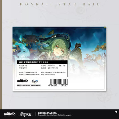 Honkai: Star Rail  Interstellar Travel Series Postcard Set