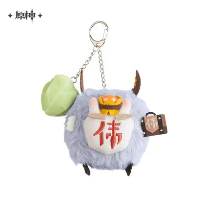 Genshin Impact Hilichurls Ball Plush Keychain (5 Designs)