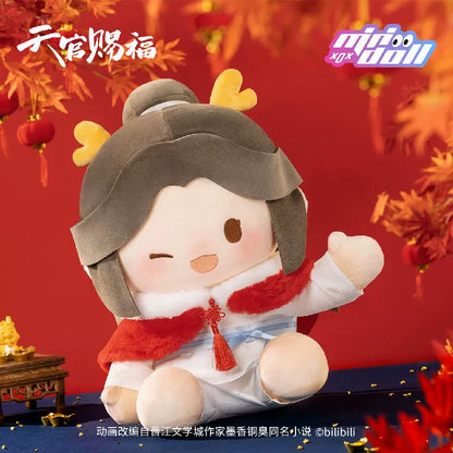 Heaven Official's Blessing Dragon New Year Sitting Dolls Series