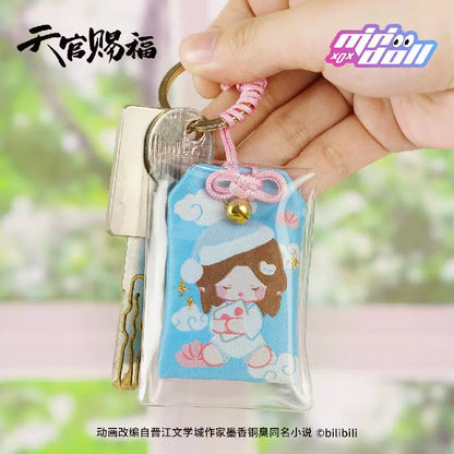 Heaven Official's Blessing Sweet Dreams Series Amulet