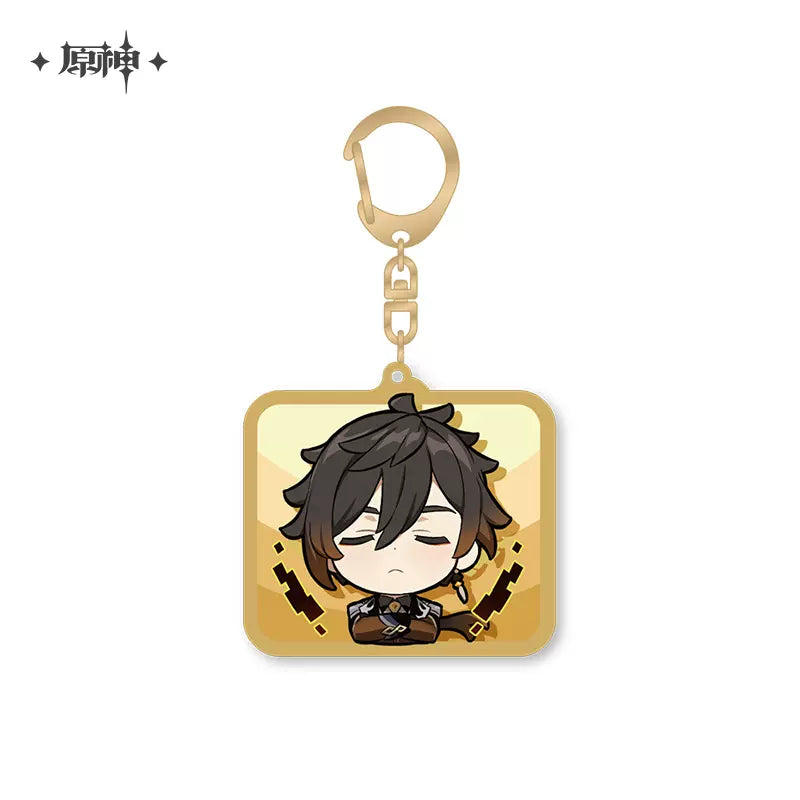 Genshin Impact Chibi Emoticon Series Keychain Vol 1