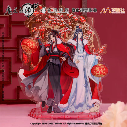 Grandmaster of Demonic Cultivation Perpetual Flower New Year Series