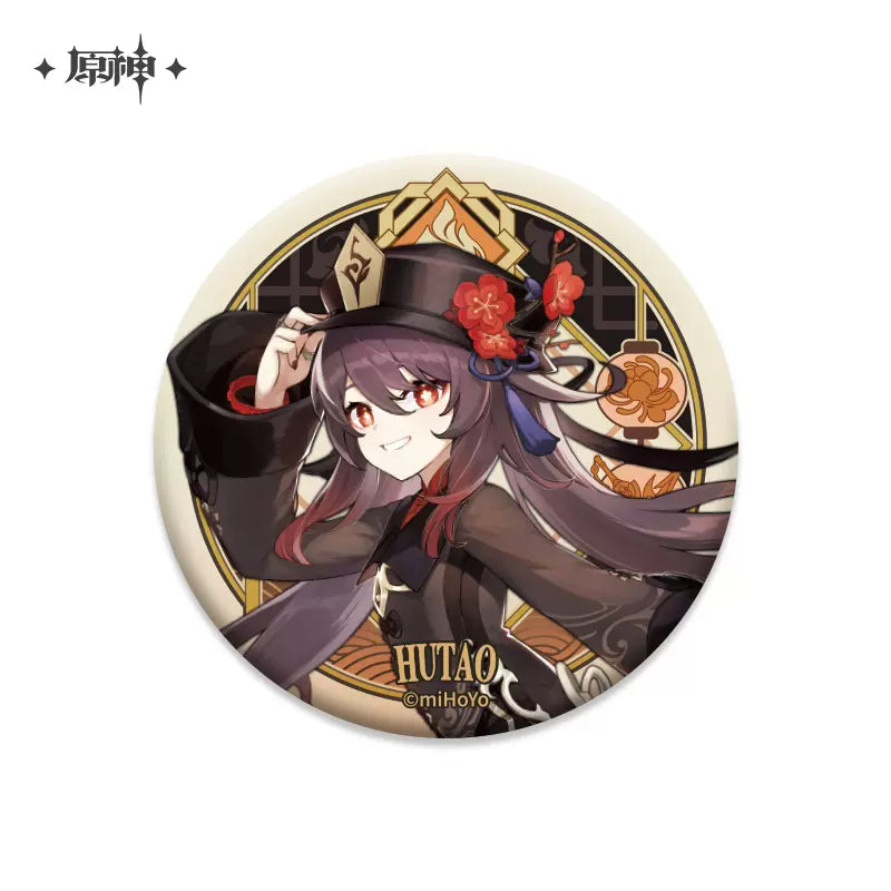 Genshin Impact Liyue Themed Series Character Badge