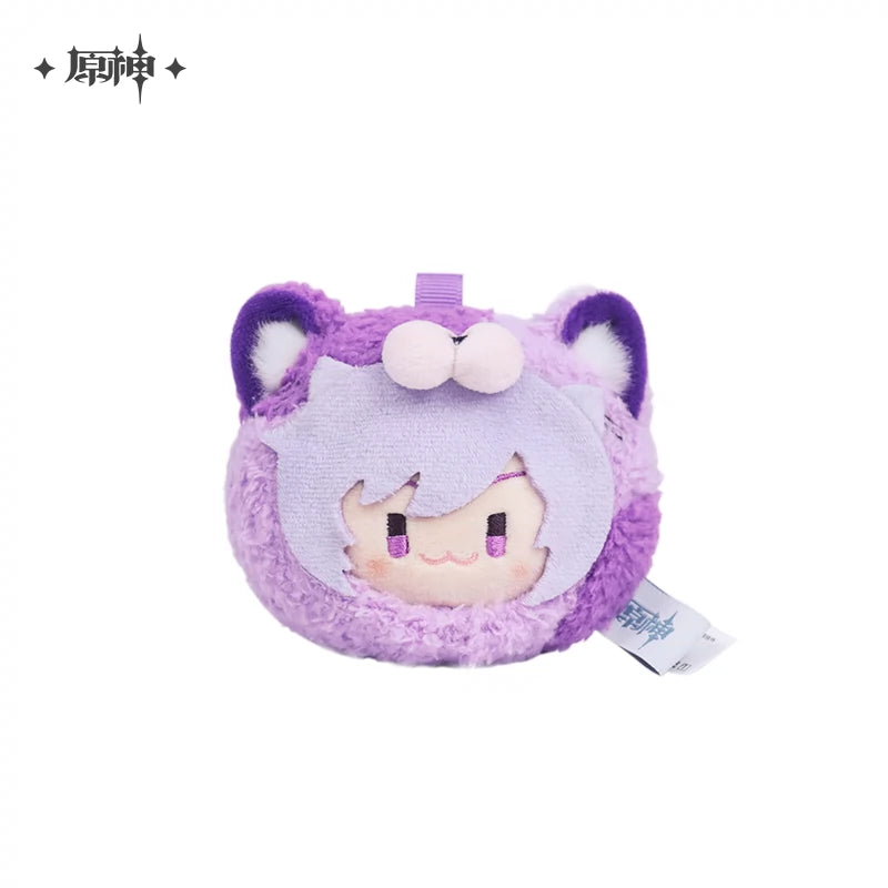 Genshin Impact Teyvat Zoo Series Dumpling Plush Keychain