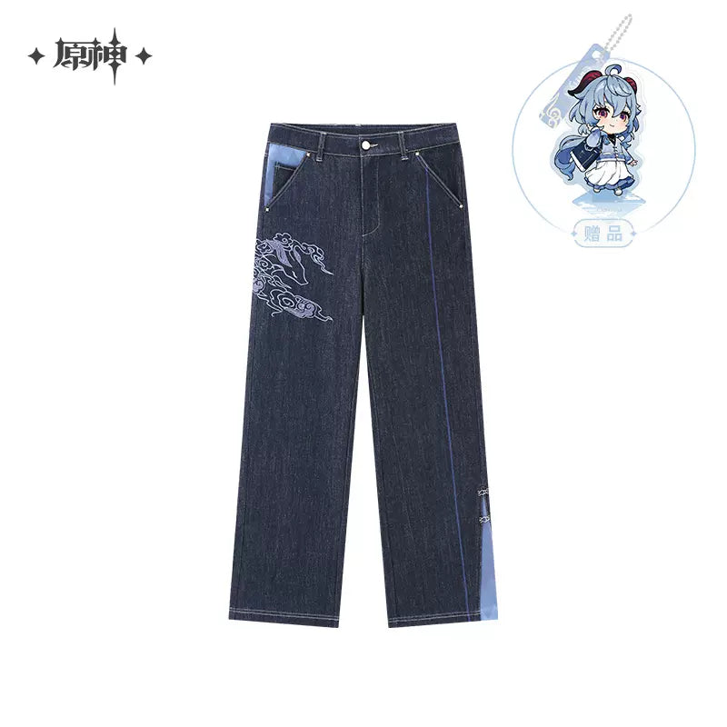 Genshin Impact Ganyu Themed Series Denim Trousers w/ Bonus