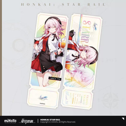 Honkai: Star Rail KFC & Time To Feast Collaboration Holographic Ticket