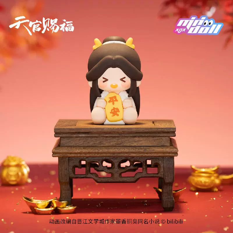 Heaven Official's Blessing Dragon New Year Good Fortune Blind Box Series