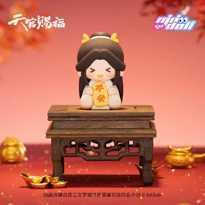 Heaven Official's Blessing Dragon New Year Good Fortune Blind Box Series