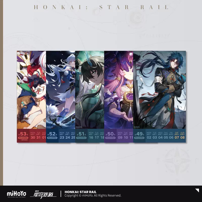 Honkai: Star Rail 2024 Calendar