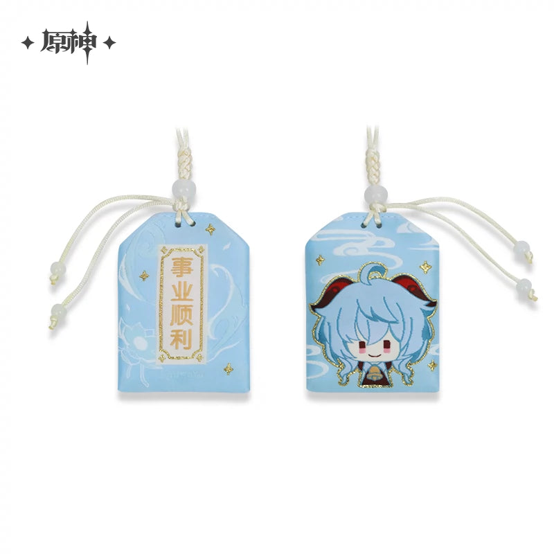 Genshin Impact Character Protective Amulet/Omamori Charm Vol 1 (In-Stock)