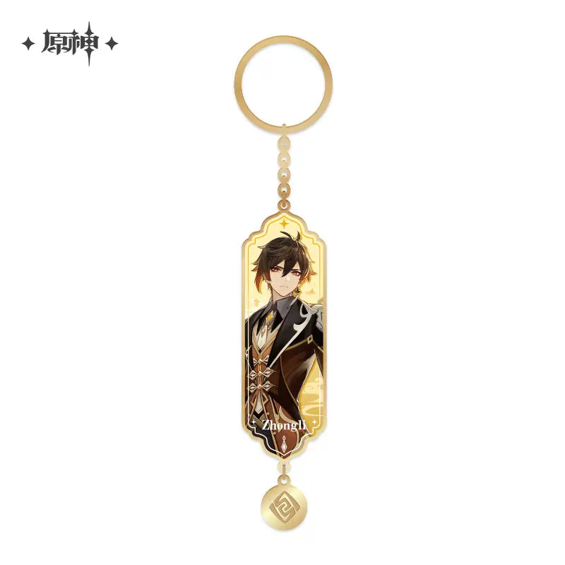 Genshin Impact Character Splash Art Series Metal Pendant Keychain