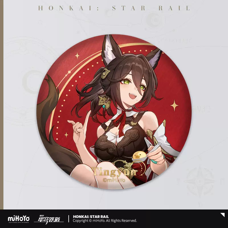 Honkai: Star Rail Interstellar Travel Series Badge