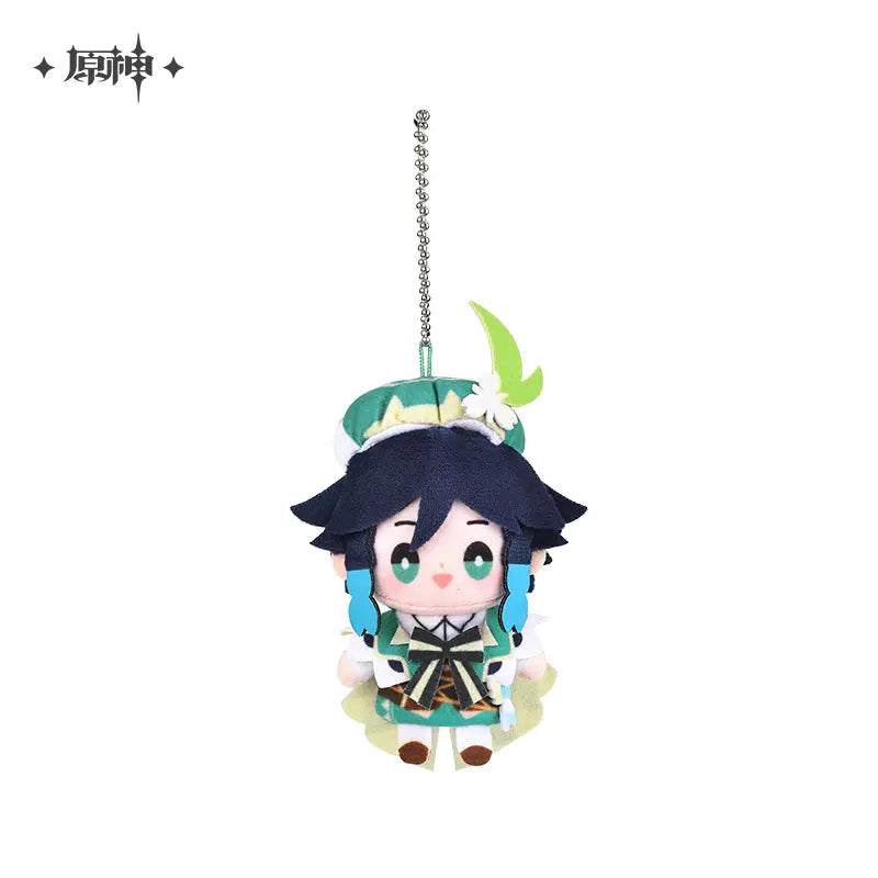 Genshin Impact FES 2023 Finger Puppet Keychain