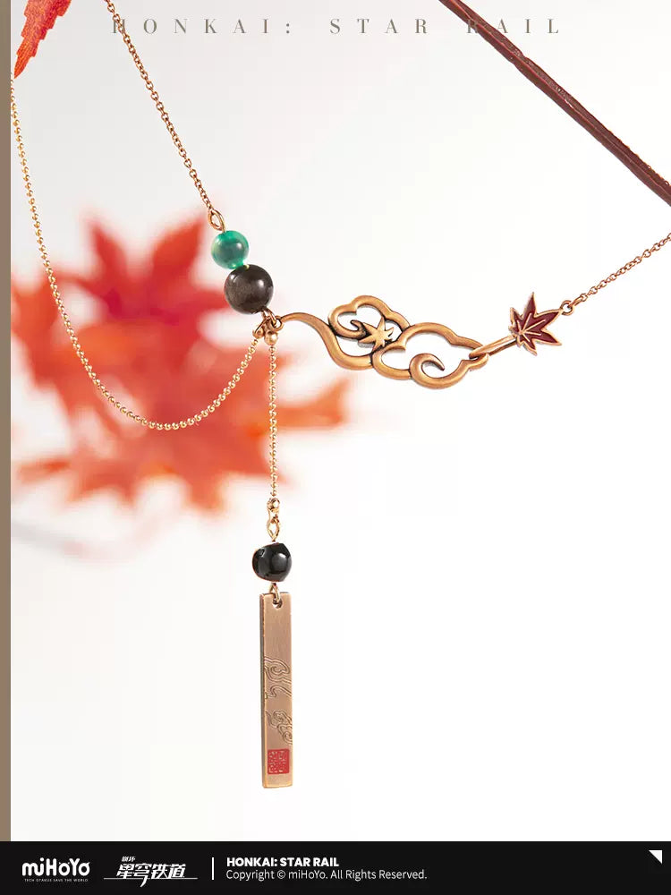 Honkai:Star Rail Dan Heng Theme Impression Series Necklace